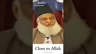 Allah k dost | Taqwa kya hai | Parhizgar | Auliya Allah ki karamat|Dr. Israr Ahmed Official|#shorts