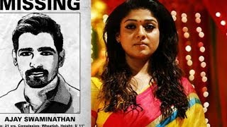 Nayantara's -- Husband missing poster into controversy | Hot Cinema News | Kahani Remake Anamika