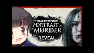 【参加型 DbD】新キラーさんこんにちは！！【Dead by Daylight 】