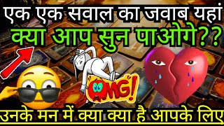 PERSON ON YOUR MIND🧿CURRENT ENERGY TOWARDS YOU🤔HIS/HER CURRENT FEELINGS HINDI TAROT CARD READING 222