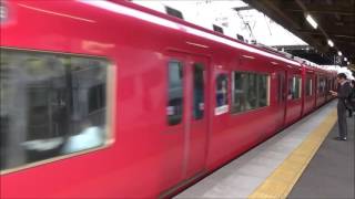 名鉄3500系+3100系+3150系旧塗装 急行吉良吉田行き 西春駅発車