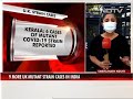 covid 19 news 6 cases of uk mutant virus in kerala for 1st time more in other states