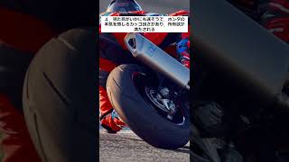 CBR1000RR Rがどんなバイクかオーナーさんの声を収集！#CBR1000RR-R FIREBLADE##CBR1000RR-R#CBR1000RRR