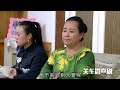 媳妇被气回娘家怎么往回接？小伙这招轻松搞定 【农村短剧】