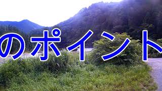 京都　美山川　2018-07-08　増水その後　マルチコプターBugs5w 空撮あり