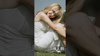 Bunnyi_11-心有所念《你聽悲傷的歌曲 好努力 好可惜就像我們最後沒在一起》【動態歌詞lyrics】