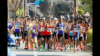 第74回福岡国際オープンマラソン選手権2020