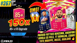 OMG! PACKED FUTTIES BENZEMA, SS PELE, TT RONALDO - OPENING 150x 85+ x10 PACKS | FIFA 23 • RTG #267 🔥