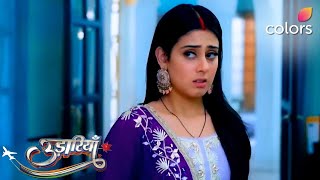 Udaariyaan | Fateh के कमरे में Letter खोजती है Jasmine | Colors TV