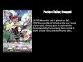 【d ss05】dragon empire s anti trigger unit cardfight vanguard cotd