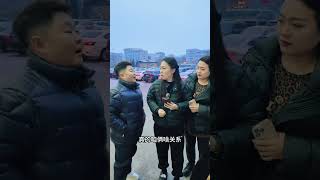 我说的没毛病啊 让人家看到多不好