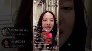 ทับทิม อัญรินทร์ live Tiktok 17/7/65 ร้องเพลงให้แฟนคลับฟัง