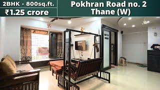 Spacious 2BHK with a Beautiful HILL VIEW for sale in Pokhran Road no. 2, Thane (W)