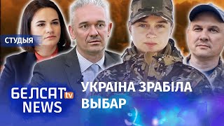 Полк Калиновского VS Объединенный переходный Кабинет / Студия Белсат