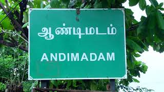 ஆண்டிமடம் விளந்தை தர்மசம்வர்த்தினி சமேத மேல அகத்தீஸ்வரர் ஆலயத்தில் காலபைரவர் ஜெயந்தி விழா