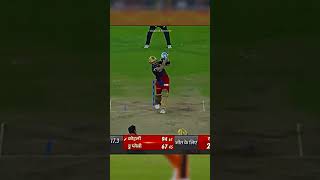 Virat Kohli batting 🏏#shorts