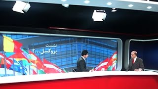 MEHWAR: Improving Security And Rule Of Law/محور: بهبود امنیت و حاکمیت قانون