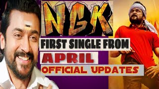 NGK First Single Release Massive Updates | Suriya | Selvaraghavan | Yuvan