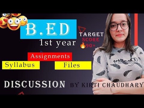 Introduction To Our Channel And B.Ed 1st Year Syllabus.| B.Ed| 1st Year ...