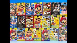 チョコエッグ　マリオ　クレヨンしんちゃん　コナン　どうぶつの森　ツイステ　キティ　など