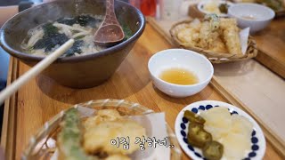 [4K: V-log]돼지런한 브이로그(1)