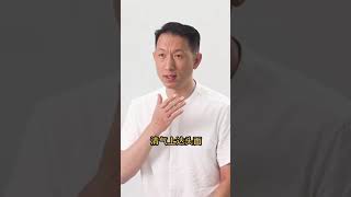 “阳光怡然”  纯天然中草药护眼眼罩 之 作用机理