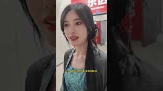 朱阿姨，我的牙好难看 #shorts #tiktok #douyin #trend #beautiful