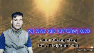 VajTswv Hlub Xaiv Kuv Tshwj Xeeb: Thaj yeeb thoj. nkauj ntseeg tawm tshiab 2025. karaoke