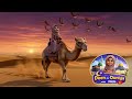 Qurbani or Udhiyah. Eid ul Adha. Bakara Eid. Prophet Ibrahim's willingness and obedience to Allah. 