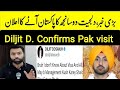 Breaking | Diljit Dosanjh announces Pakistan Visit | Jatt and Juliet 3 business in Paki cinemas