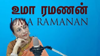 UMA RAMANAN