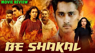 Be Shakal (Aruvam) Hindi Dubbed Full Movie Review | Siddharth, Catherine Tresa | Goldmines Telefilms