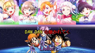 Liella! - DAN DAN Kokoro Hikareteku (AI Cover) [Dragon Ball GT Opening] - Love Live! Superstar