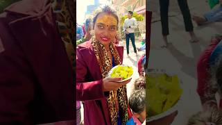 बनारस में आज हम कौन सा फल खा रहे हैं #ytsunitavlogs #bhojpuridance #viralvideo