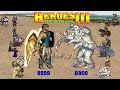 HEROES 3 COMBAT 9999 EACH SLOT CASTLE VS L9 8800 EACH SLOT STRONGHOLD L8