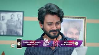 Pudhu Pudhu Arthangal | Ep - 517 | Webisode | Nov, 8 2022 | Niyaz, Devayani, Abhishek | Zee Tamil