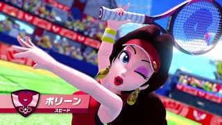 Pauline is in Mario Tennis Aces! (Alongside Luma and Boom Boom)🎾