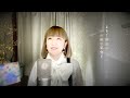 はぐれそうな天使 angels about to stray 岡村孝子 takako okamura cover by 藤野櫻子