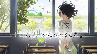 あの花スタッフが集結！　劇場版アニメ「心が叫びたがってるんだ。」映像　#The Anthem of the Heart　#Japanese Anime