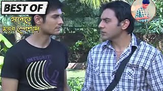 Best Of Sunday Horror Special Full Episode 05 Water 15th  March 2022