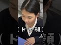 実習中は日に日に寝不足で倒れそうです　がんばれ娘🥹　 看護学生 看護学生あるある 看護学生の日常 限界看護学生 看護学生の娘がぶっとんでる 実習 娘とおかん