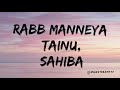 sahiba lyrics jasleen royal vijay deverakonda radhikka madan stebin priya aditya sudhanshu