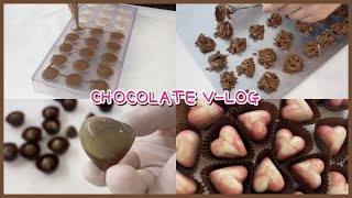 Valentine's Day is coming / Chocolate Workshop Vlog / Chocolate Vlog