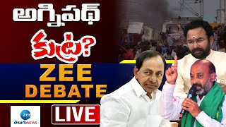 Zee Debate LIVE: భగ్గుమన్న అగ్నిపథ్‌ | Secunderabad Railway Station Issue | ZEE Telugu News