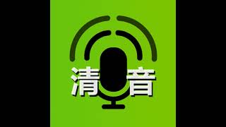 石濤:蛇之天敌 白头鹰 坐镇川普2 0的白宫