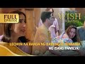 Lechon na handa ng barangay, ninakaw ng isang pamilya! (Full Episode) | Wish Ko Lang