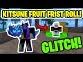 HOW TO GET KITSUNE FRUIT FROM THE BLOX FRUIT GACHA!