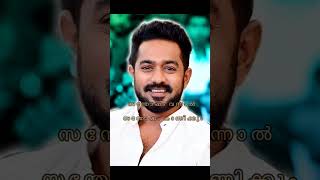 ഞാൻ ആരാ എന്ന് ഉള്ളത് എന്റെ identity ആണ്.#whatsappstatus #motivationvideo ❤️😻