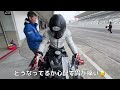 2024.12.25 12歳から走れる鈴鹿サーキット初スポーツ走行