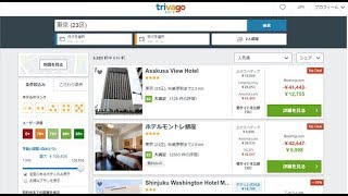 気になるCMを連発、旅行サイト「トリバゴ」の意外な正体